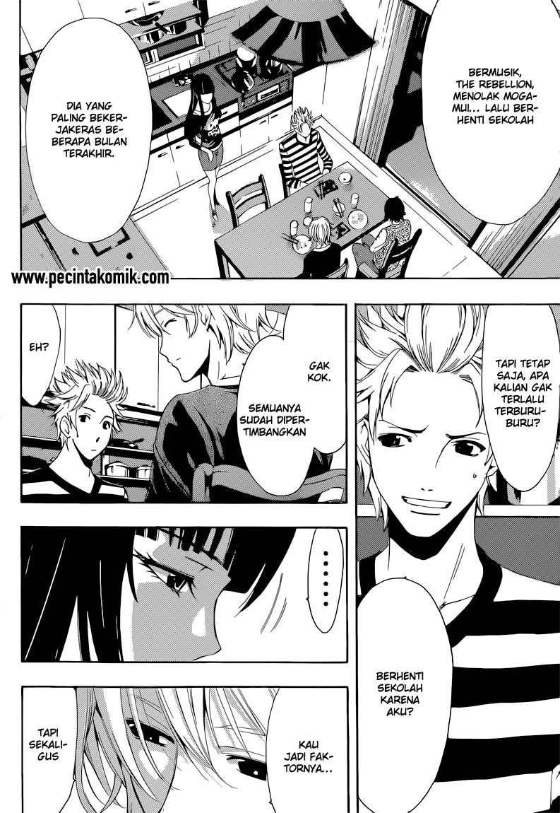 Fuuka Chapter 60 - halaman 12