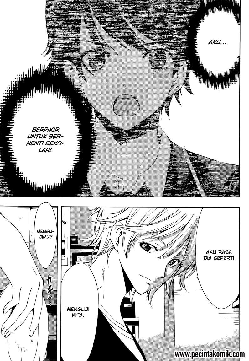 Fuuka Chapter 60 - halaman 13