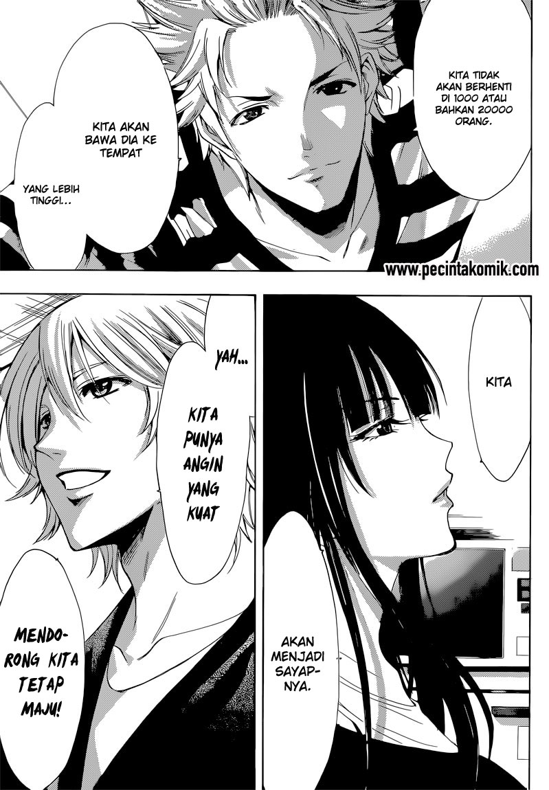 Fuuka Chapter 60 - halaman 17