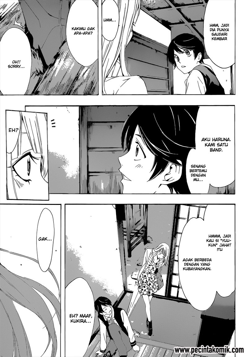 Fuuka Chapter 60 - halaman 7