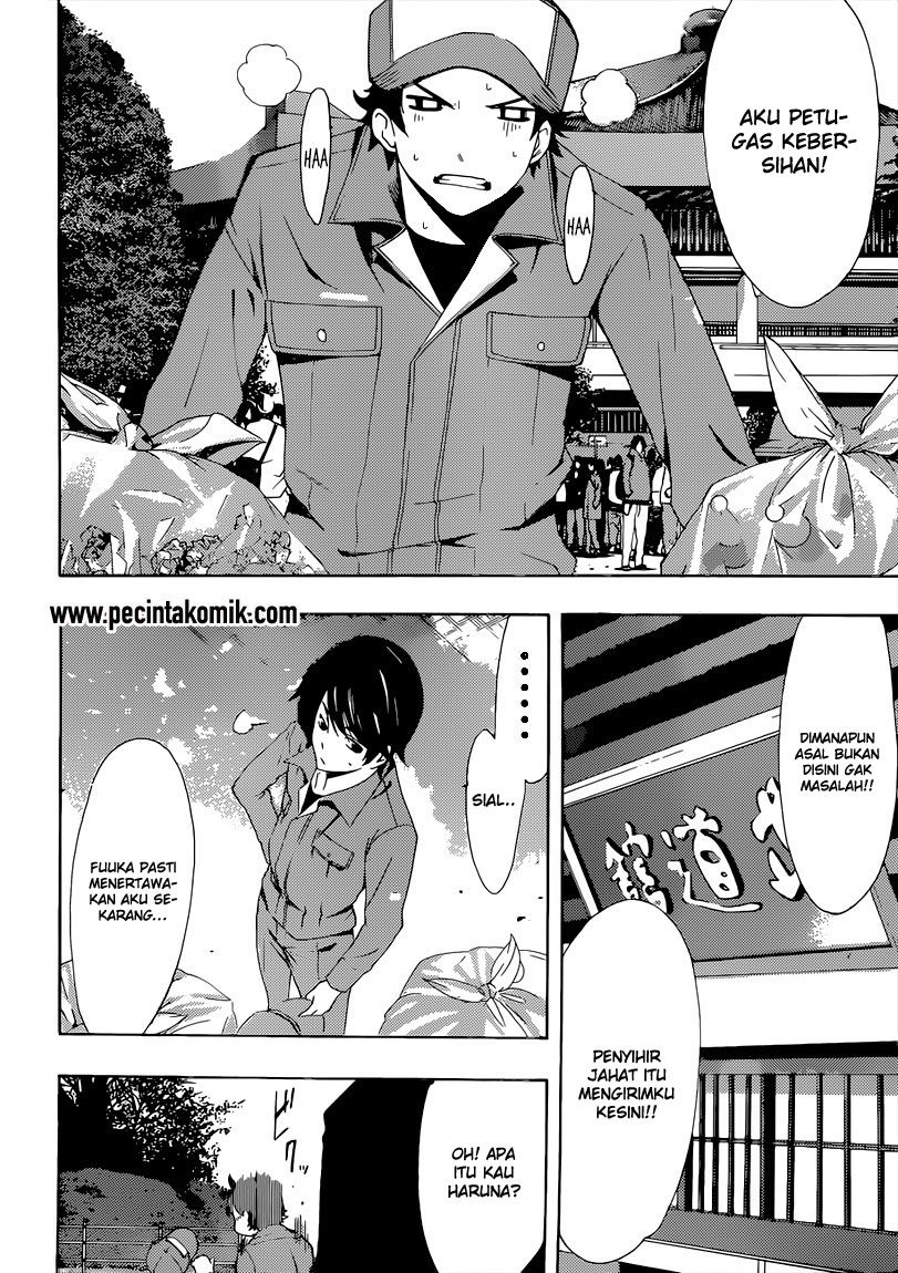 Fuuka Chapter 61 - halaman 15