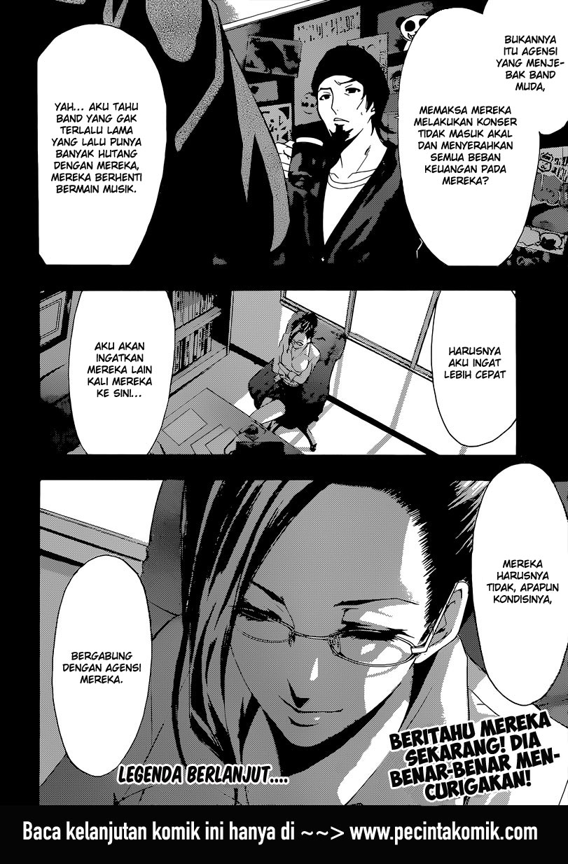 Fuuka Chapter 61 - halaman 19