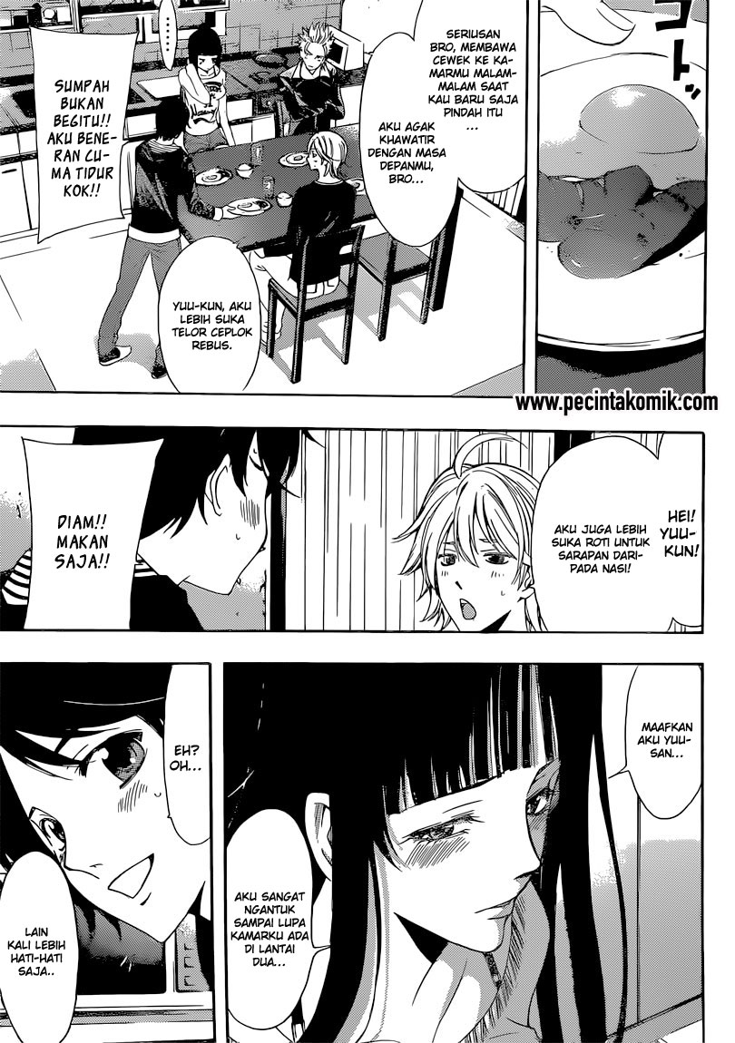 Fuuka Chapter 61 - halaman 4