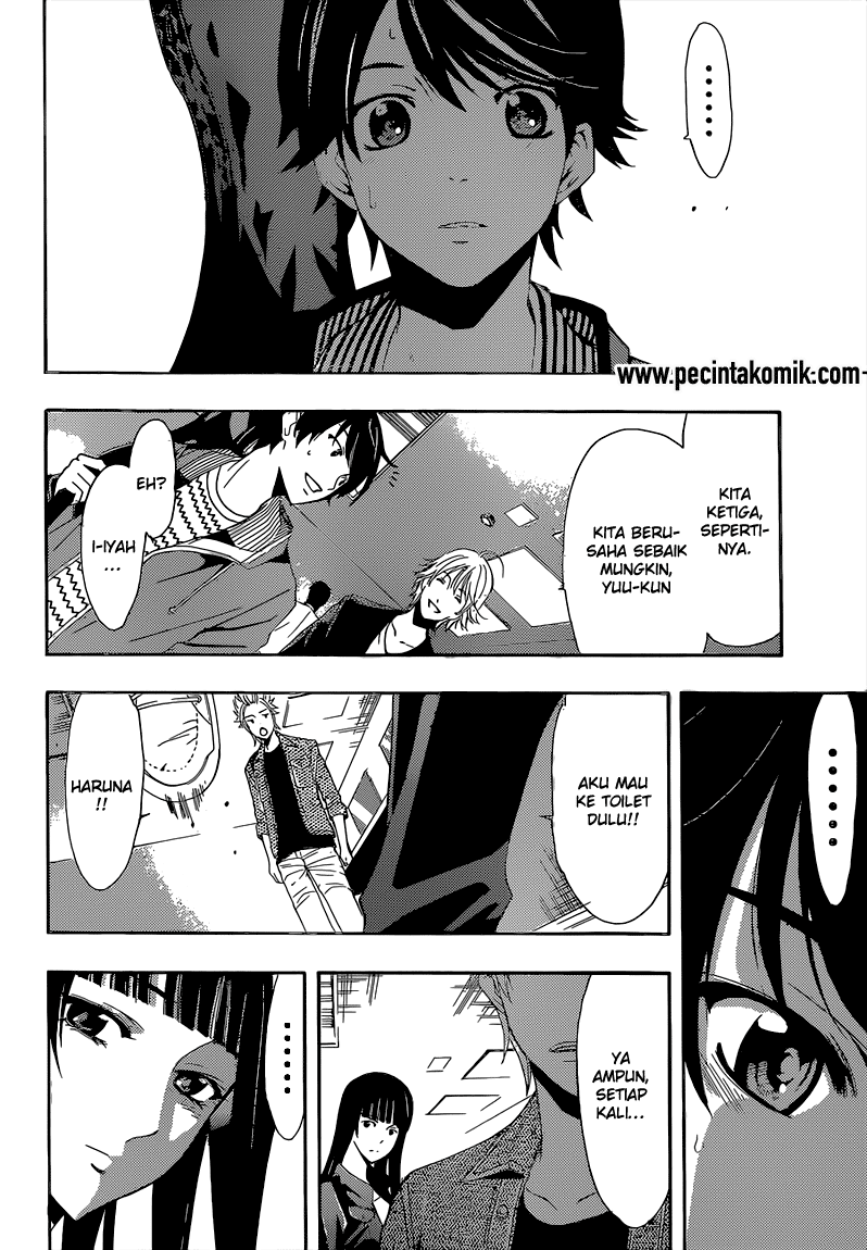 Fuuka Chapter 63 - halaman 11