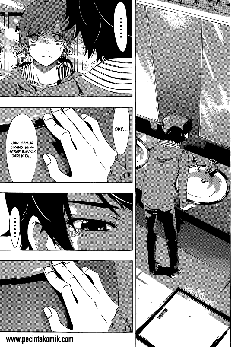 Fuuka Chapter 63 - halaman 12