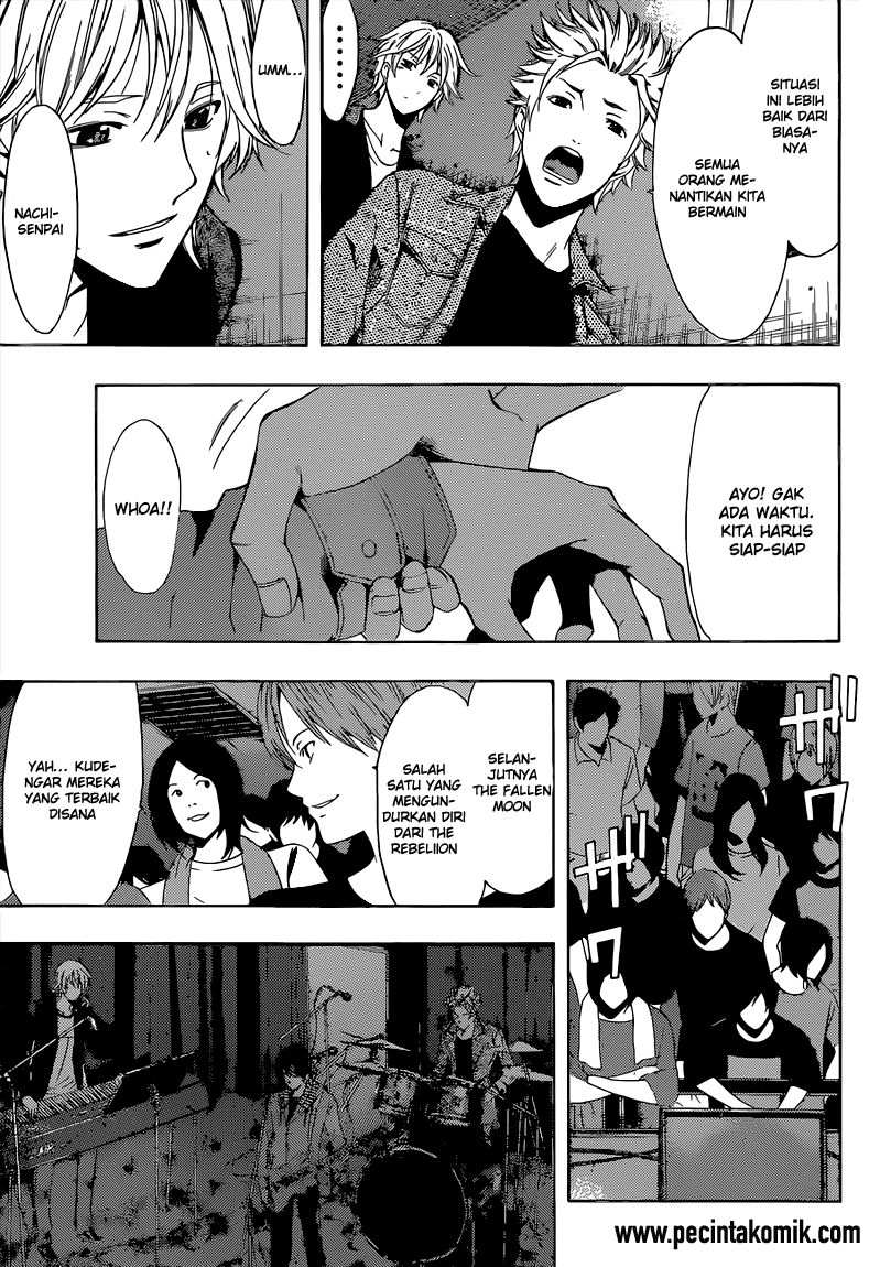 Fuuka Chapter 63 - halaman 14