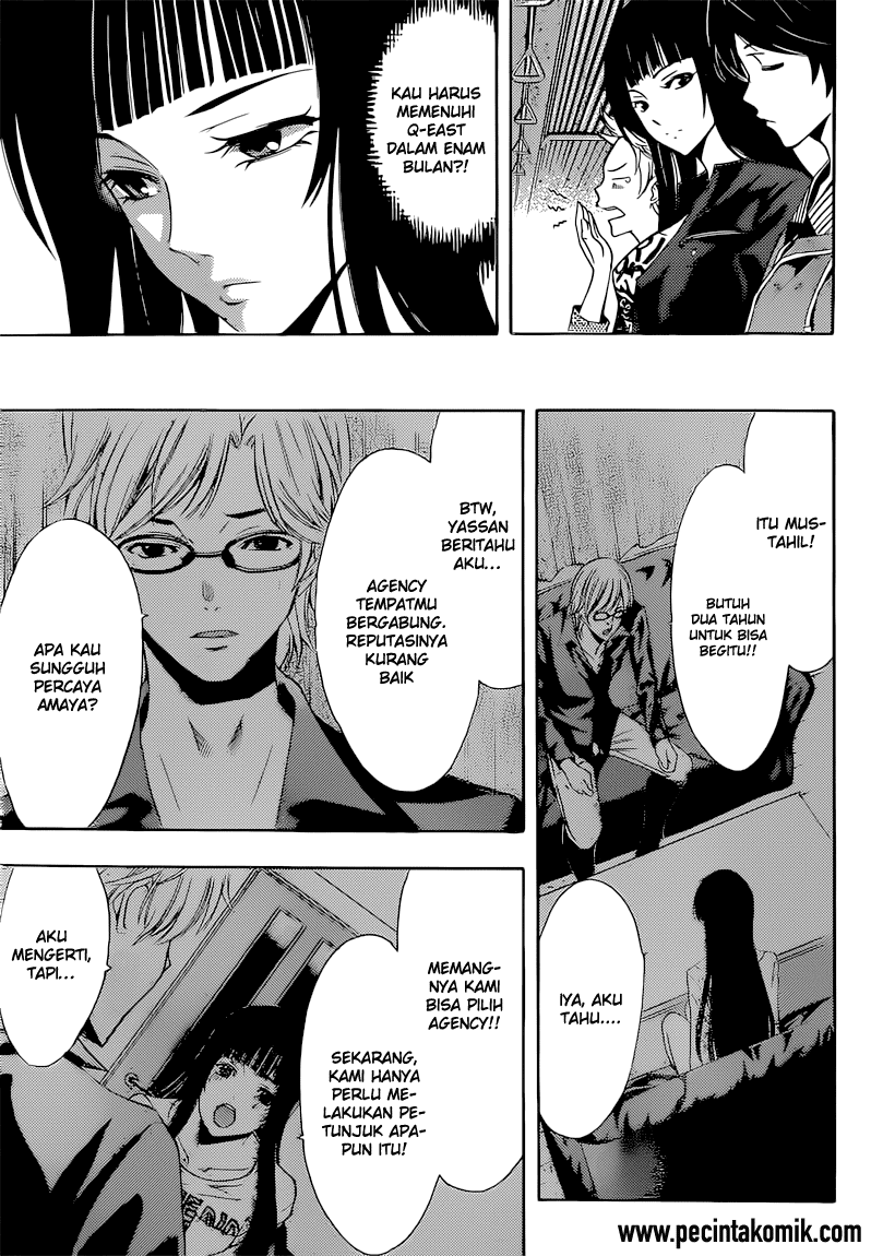 Fuuka Chapter 63 - halaman 6