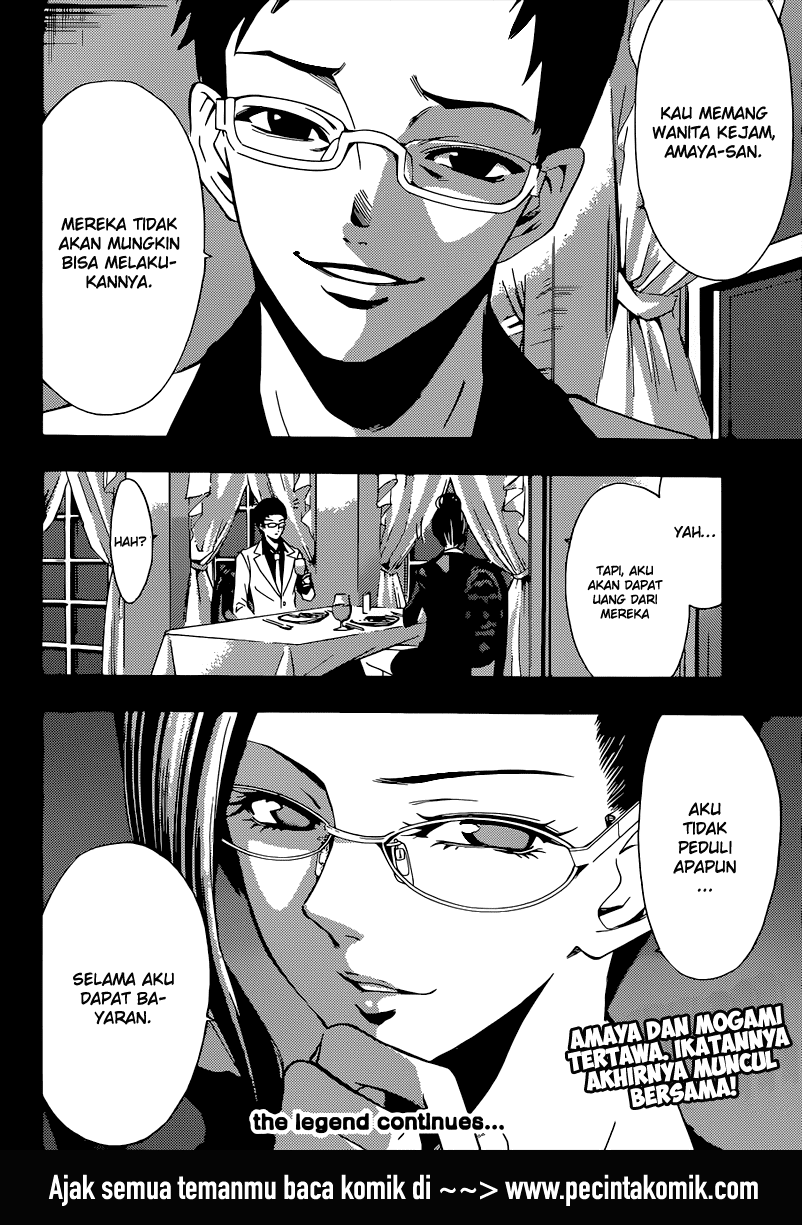Fuuka Chapter 65 - halaman 19