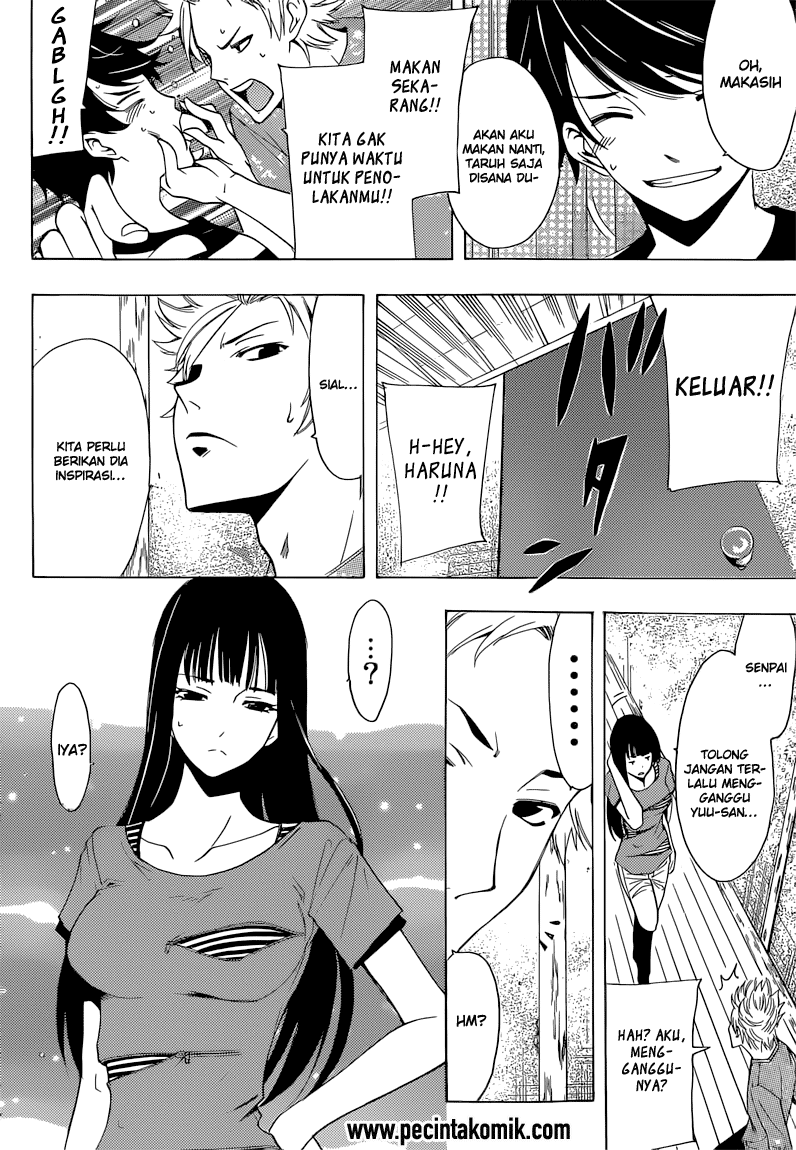 Fuuka Chapter 66 - halaman 7