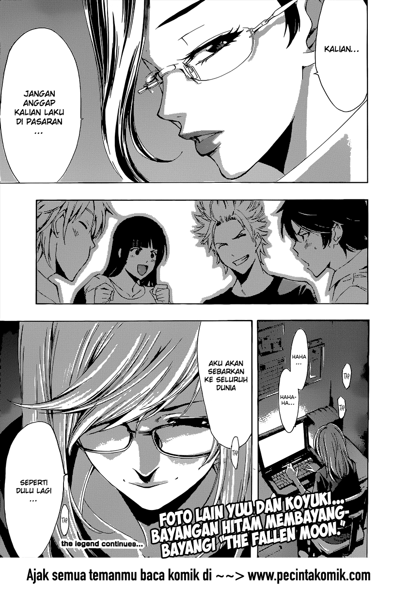 Fuuka Chapter 67 - halaman 17