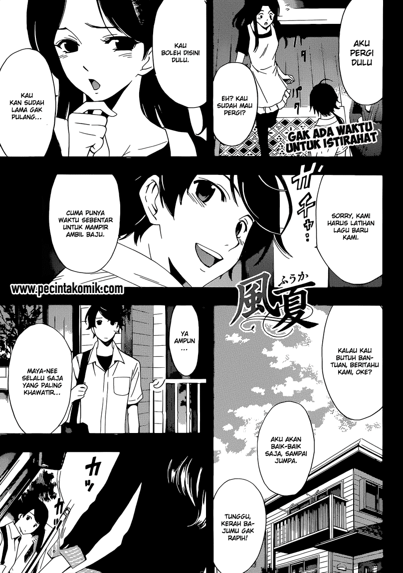 Fuuka Chapter 67 - halaman 2