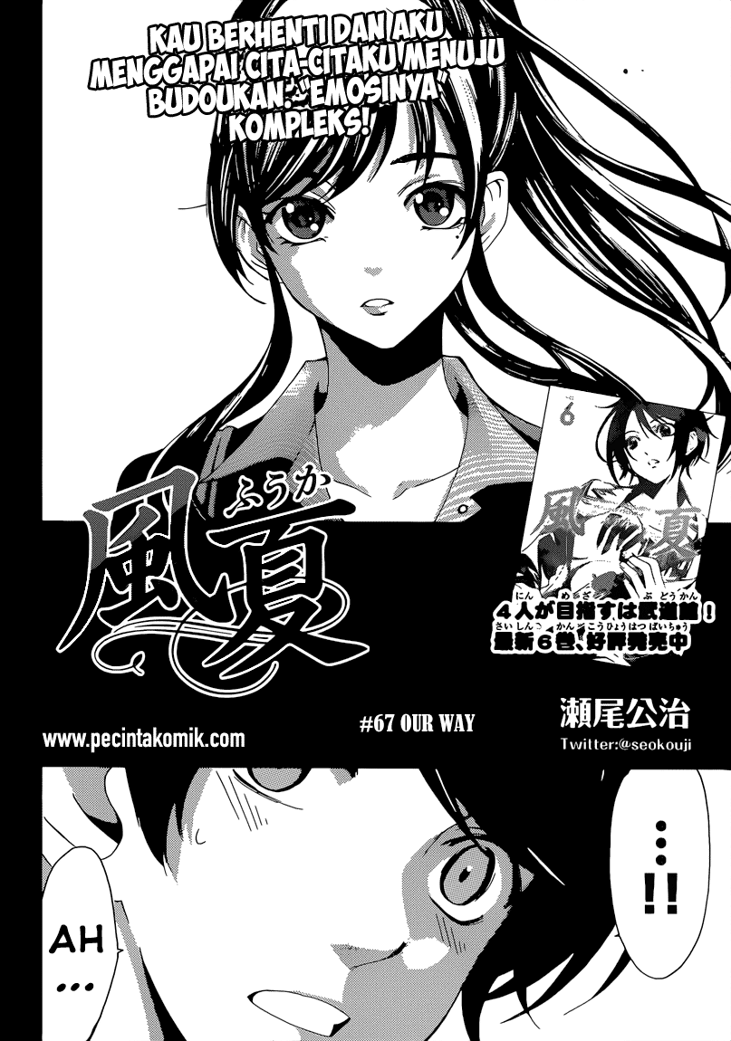 Fuuka Chapter 67 - halaman 3