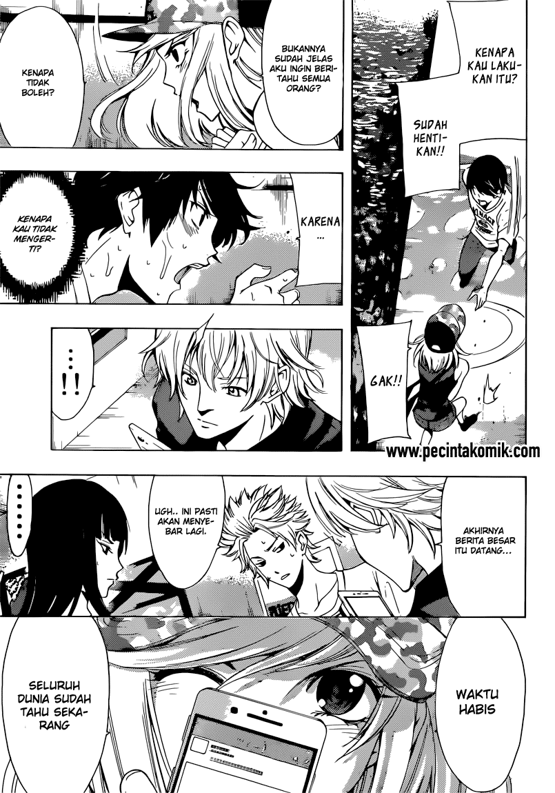 Fuuka Chapter 68 - halaman 16