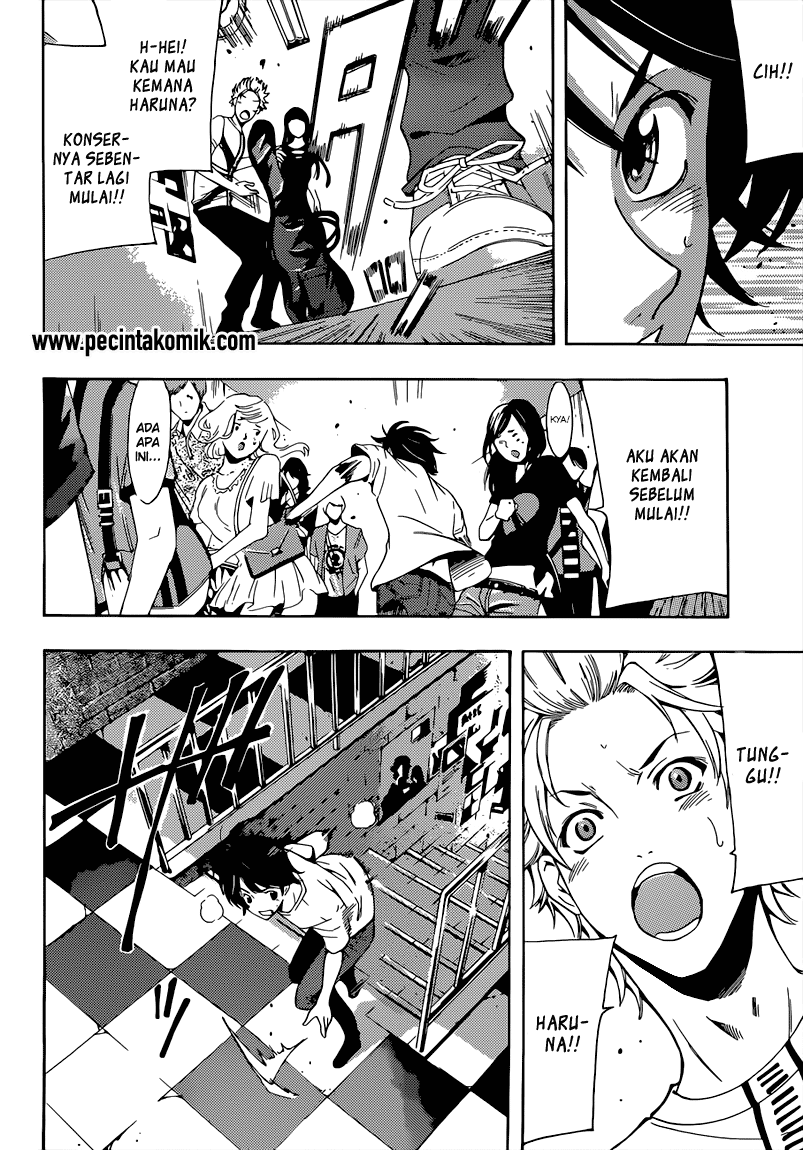 Fuuka Chapter 68 - halaman 7