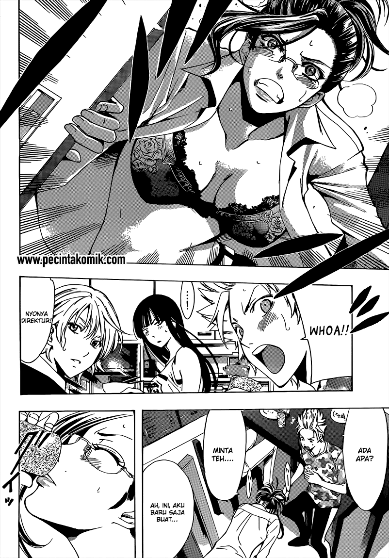 Fuuka Chapter 69 - halaman 16