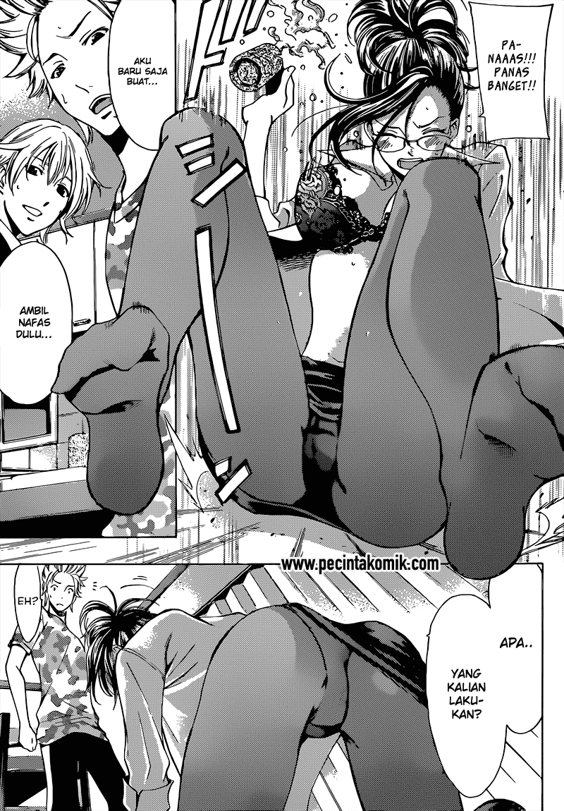 Fuuka Chapter 69 - halaman 17