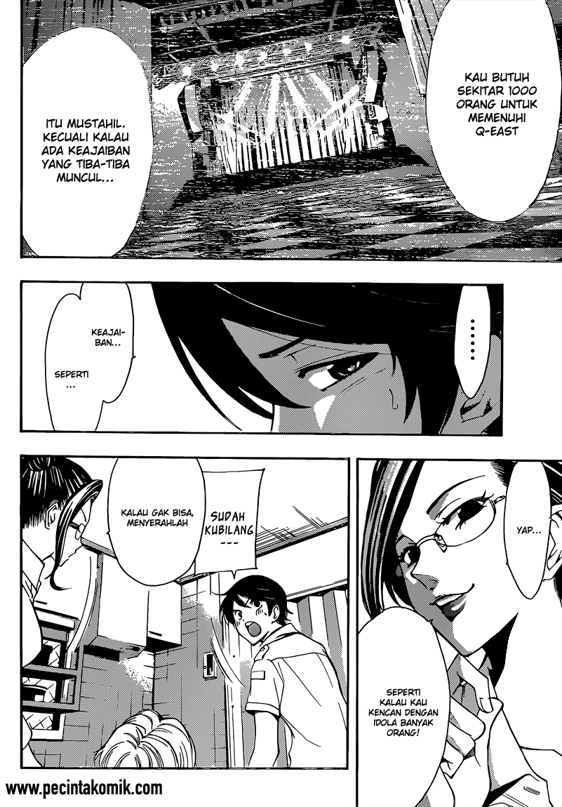 Fuuka Chapter 69 - halaman 8