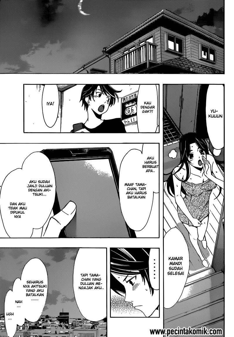 Fuuka Chapter 7 - halaman 16