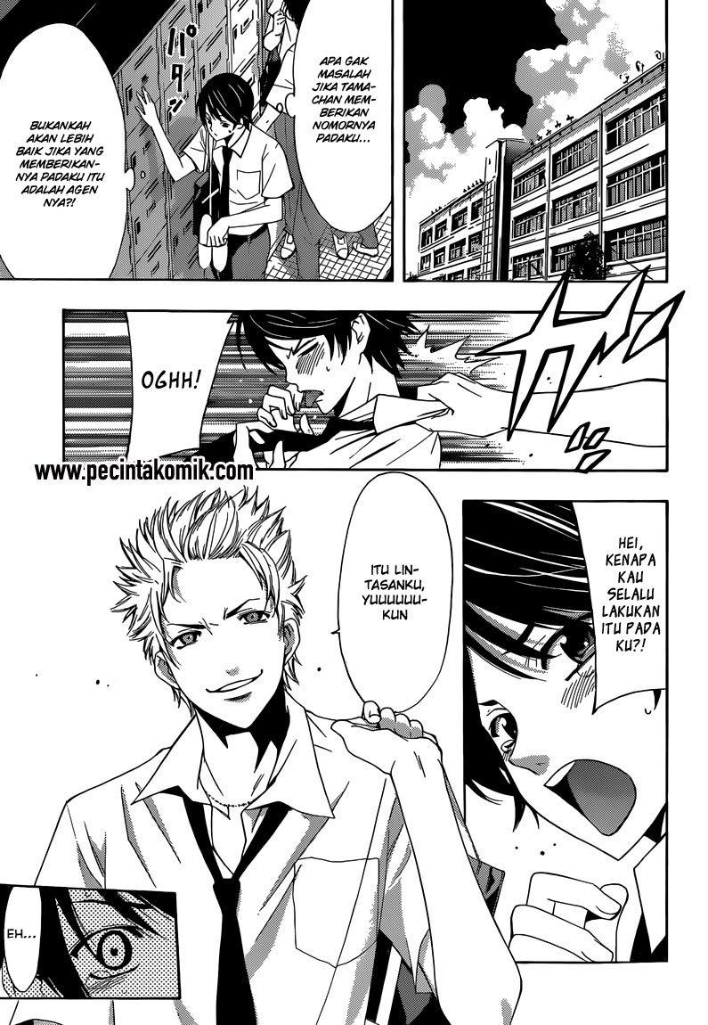 Fuuka Chapter 7 - halaman 4