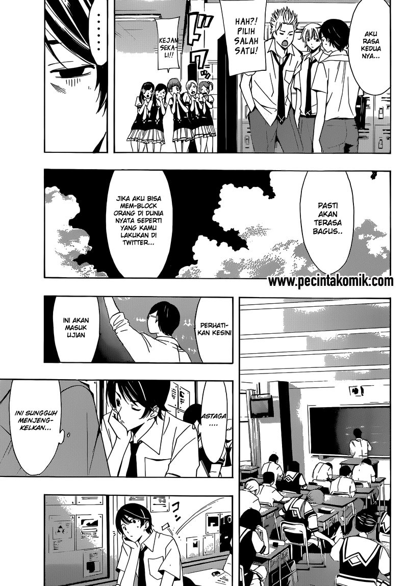 Fuuka Chapter 7 - halaman 8