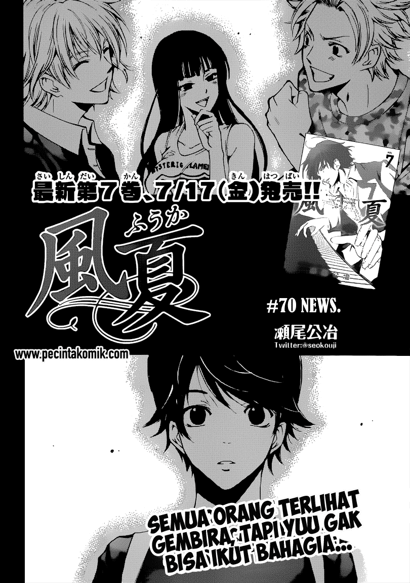 Fuuka Chapter 70 - halaman 3