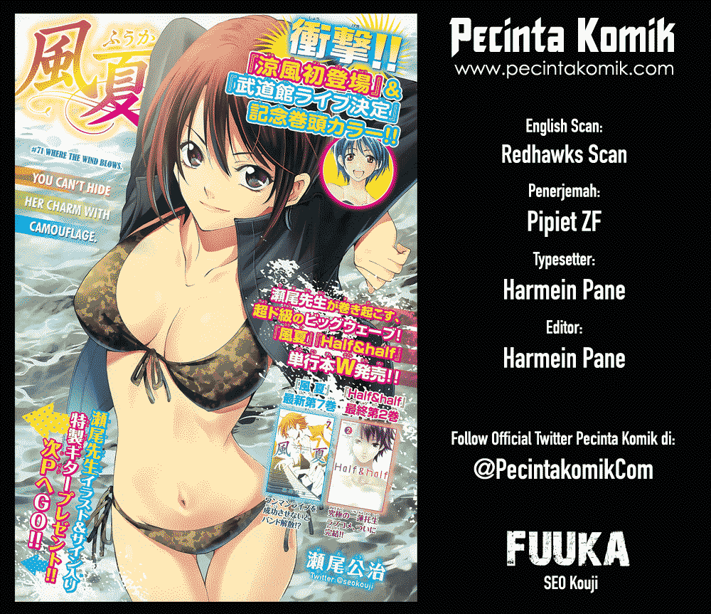 Fuuka Chapter 72 - halaman 1