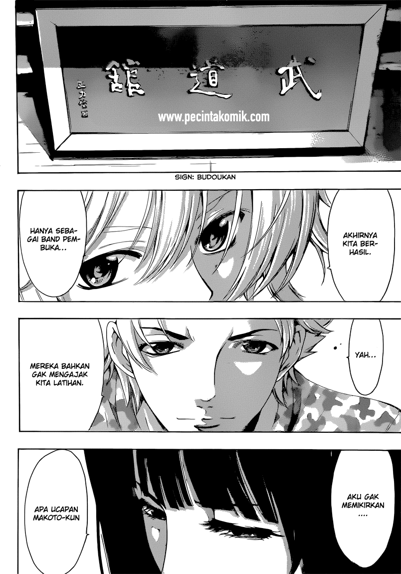 Fuuka Chapter 72 - halaman 11