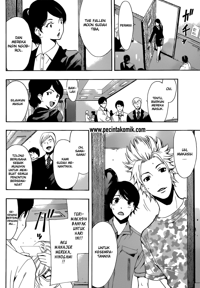 Fuuka Chapter 72 - halaman 15