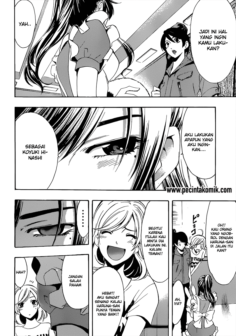 Fuuka Chapter 73 - halaman 3