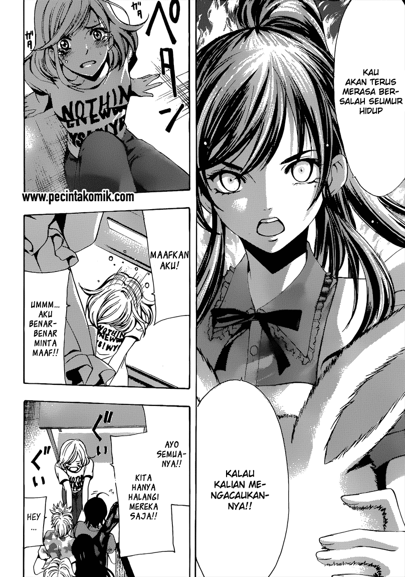 Fuuka Chapter 73 - halaman 5
