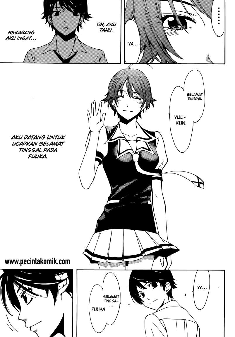 Fuuka Chapter 75 - halaman 13