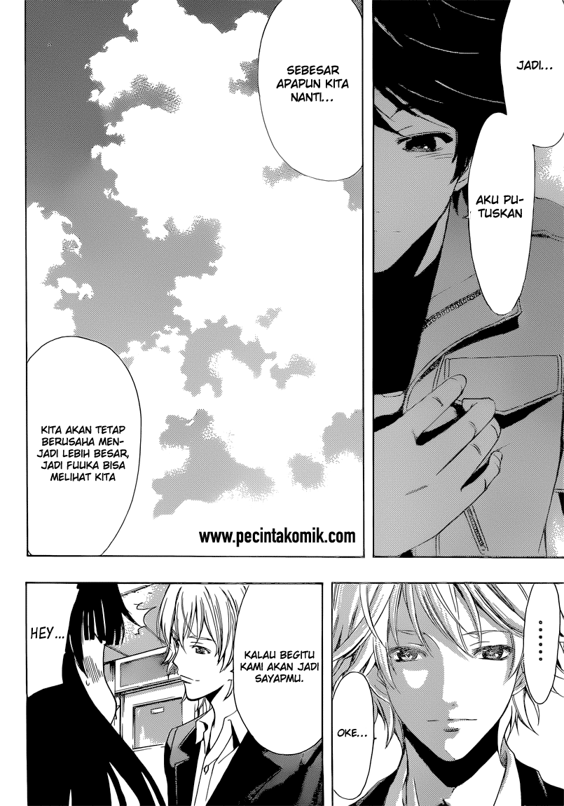 Fuuka Chapter 75 - halaman 16