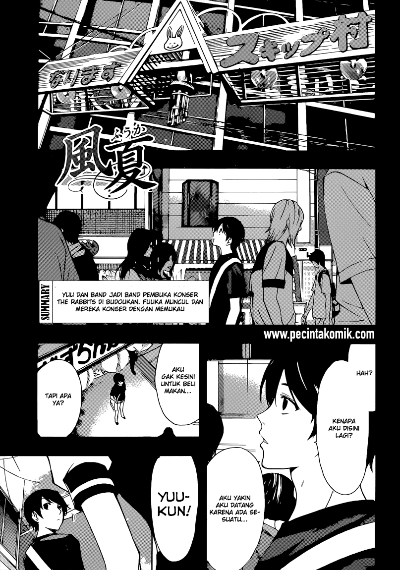 Fuuka Chapter 75 - halaman 2