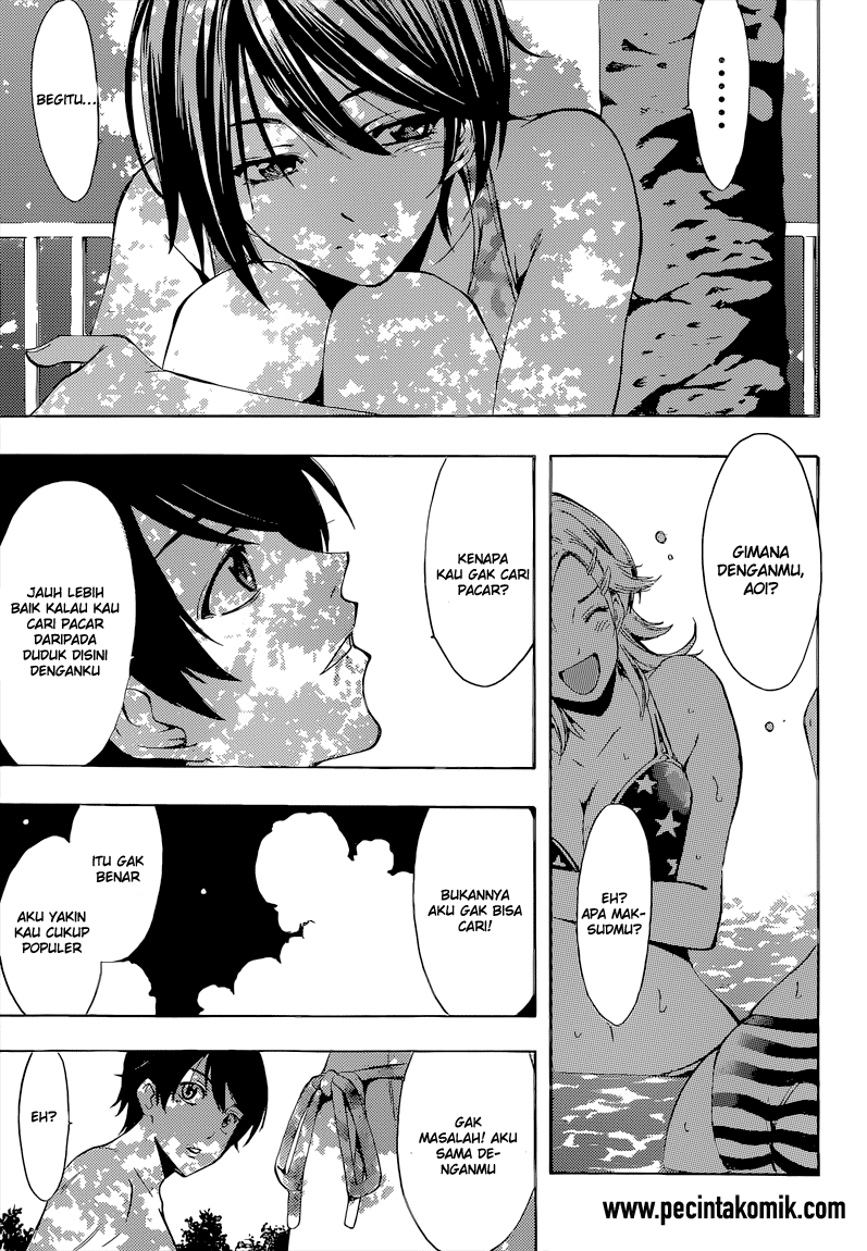 Fuuka Chapter 76 - halaman 12