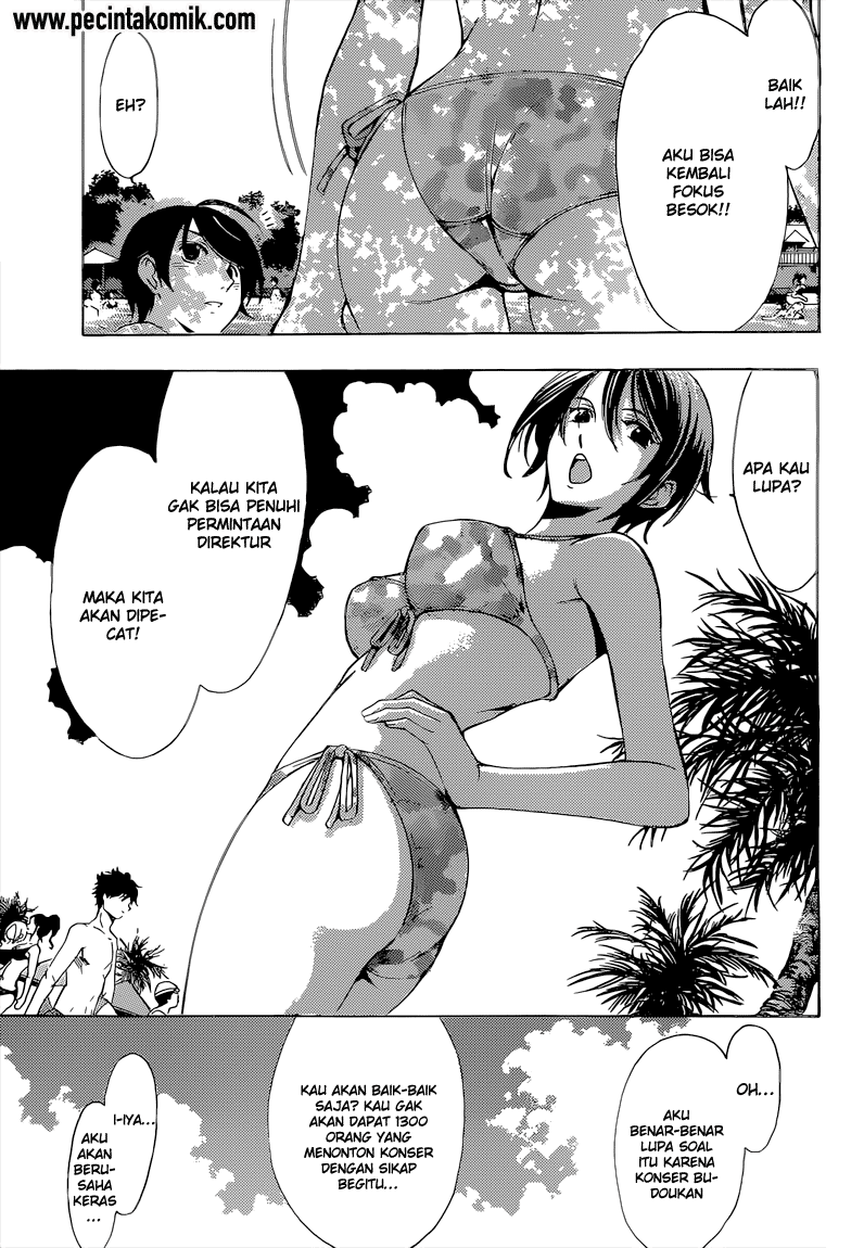 Fuuka Chapter 76 - halaman 15