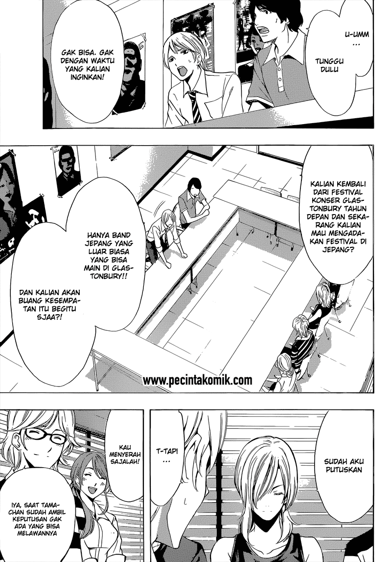 Fuuka Chapter 76 - halaman 17