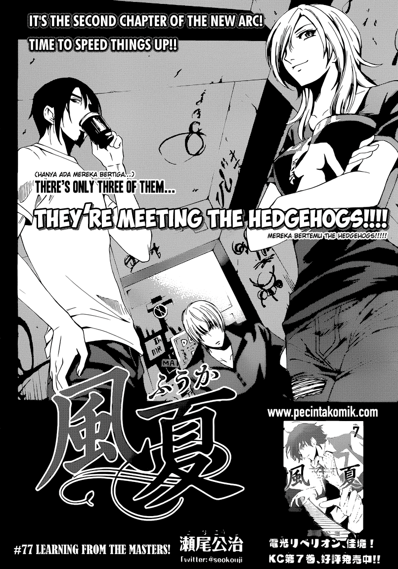 Fuuka Chapter 77 - halaman 3