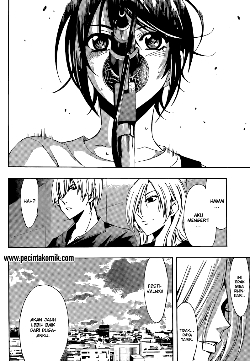 Fuuka Chapter 78 - halaman 5