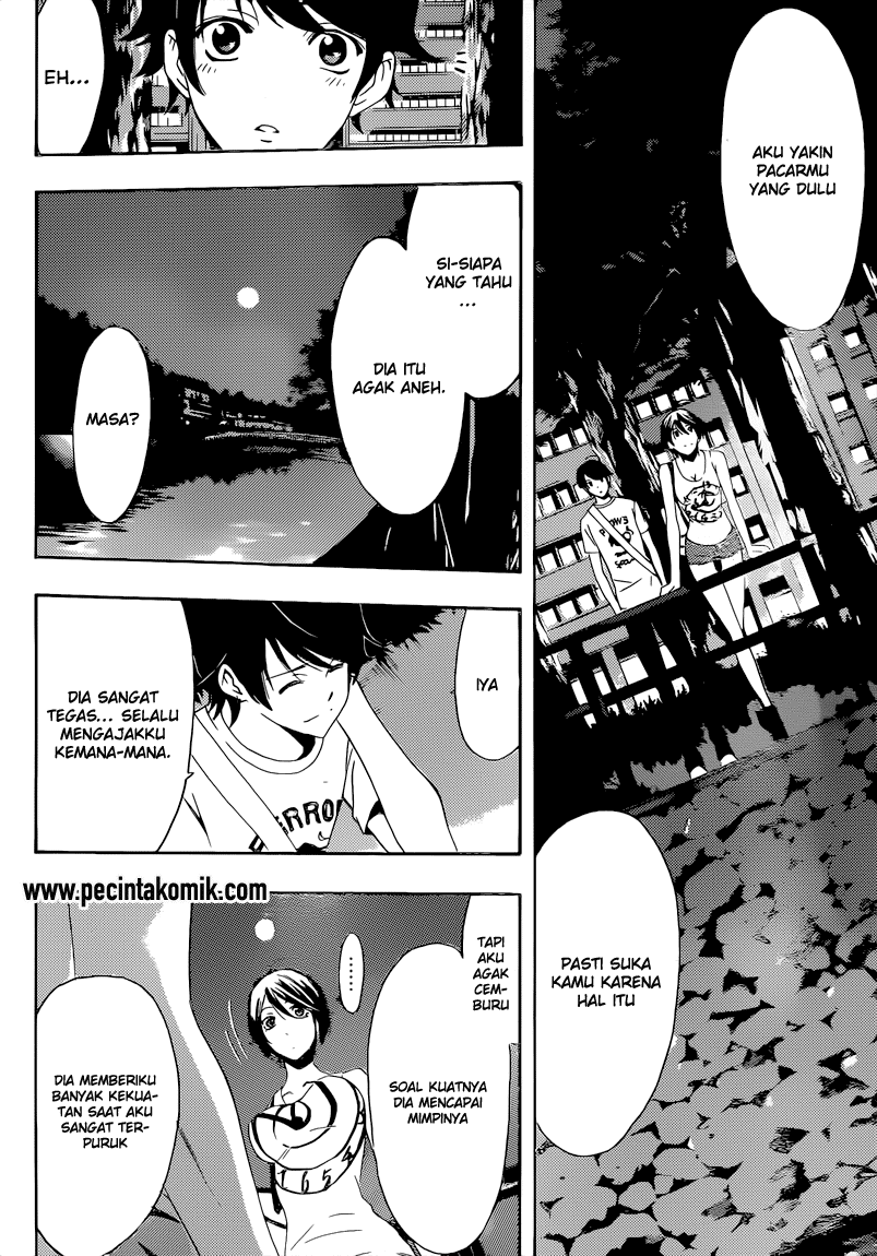 Fuuka Chapter 79 - halaman 15