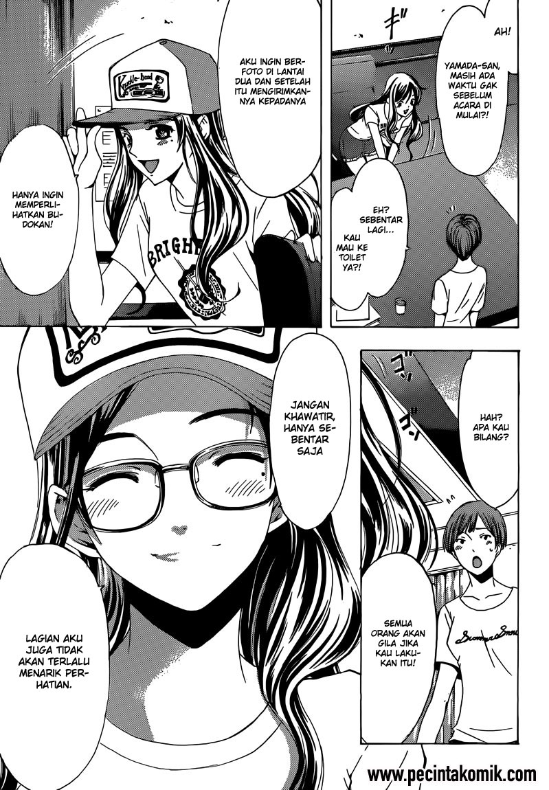 Fuuka Chapter 8 - halaman 7