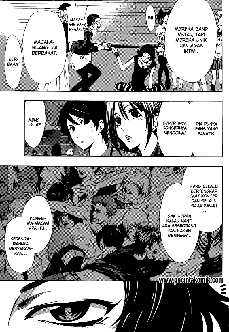 Fuuka Chapter 82 - halaman 13