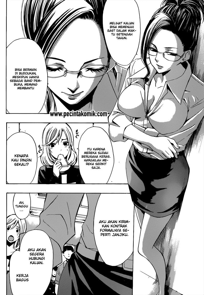 Fuuka Chapter 82 - halaman 6
