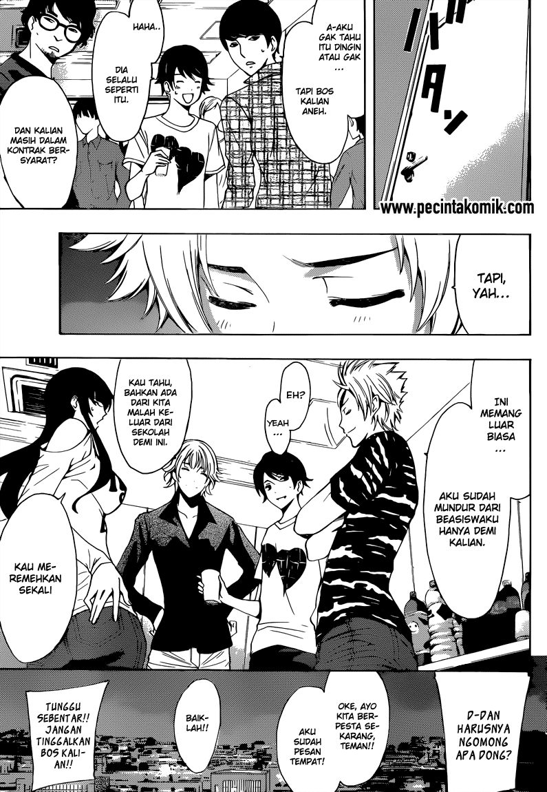 Fuuka Chapter 82 - halaman 7