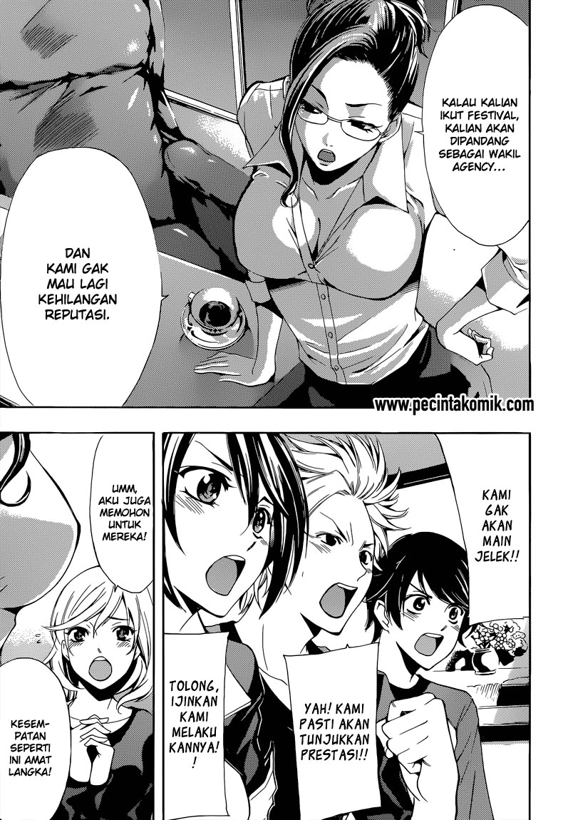 Fuuka Chapter 83 - halaman 10