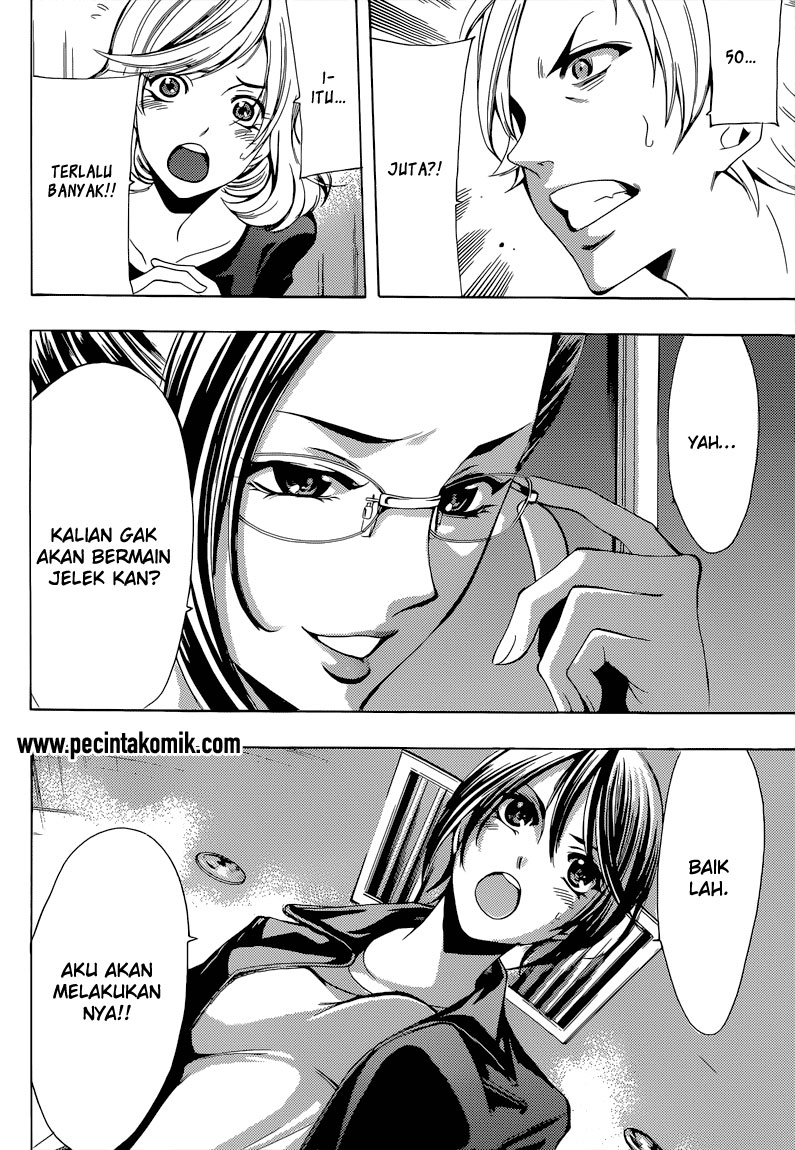 Fuuka Chapter 83 - halaman 13