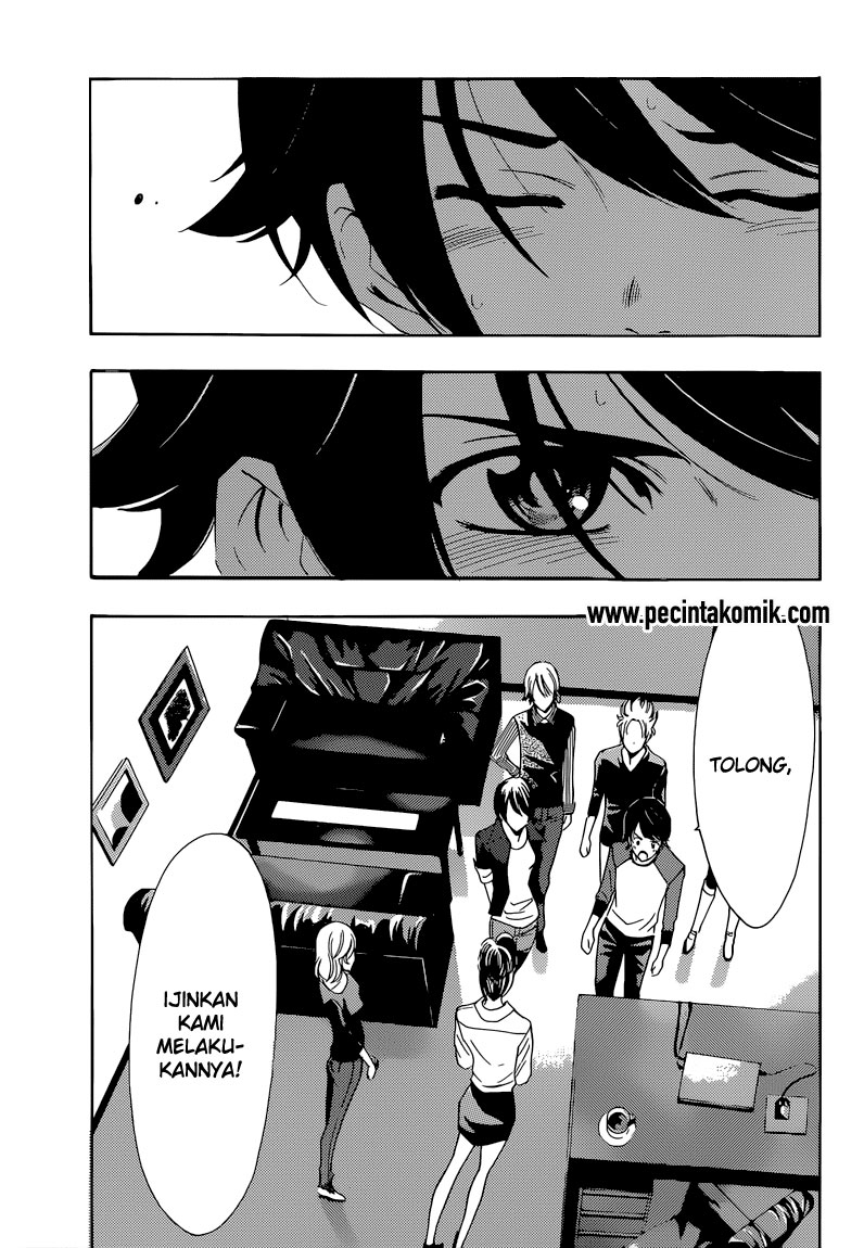 Fuuka Chapter 83 - halaman 16