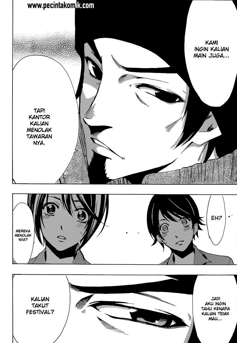 Fuuka Chapter 83 - halaman 7