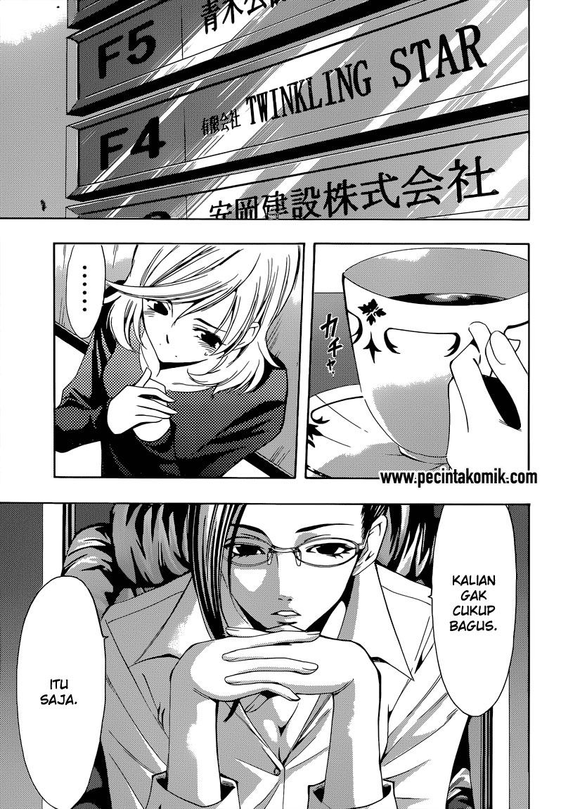 Fuuka Chapter 83 - halaman 8