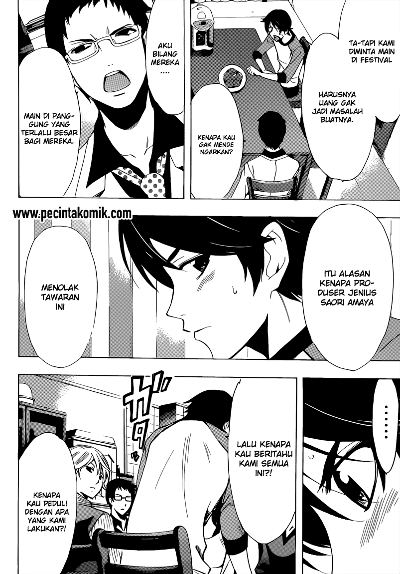 Fuuka Chapter 84 - halaman 11