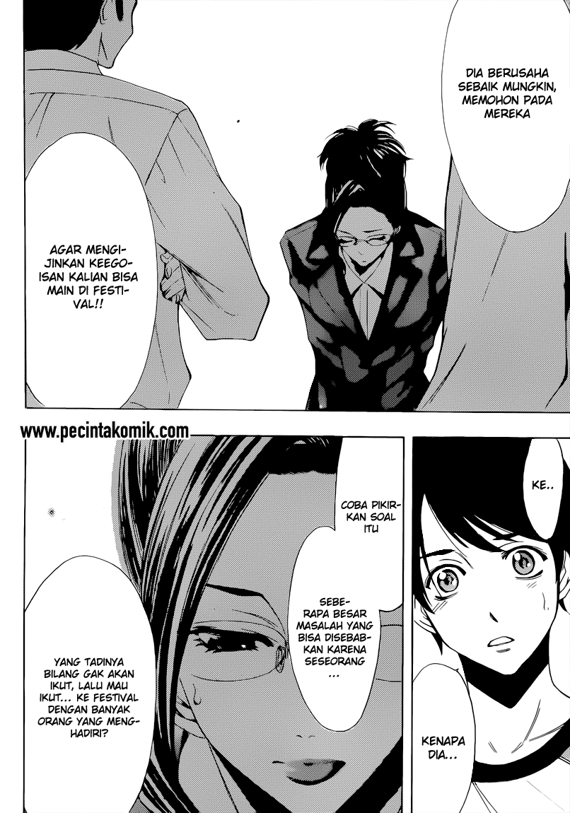 Fuuka Chapter 84 - halaman 15